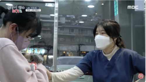 MBC 심장이뛴다 출연